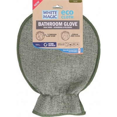 White Magic Eco Cloth Bathroom Glove Olive - The O.G Me